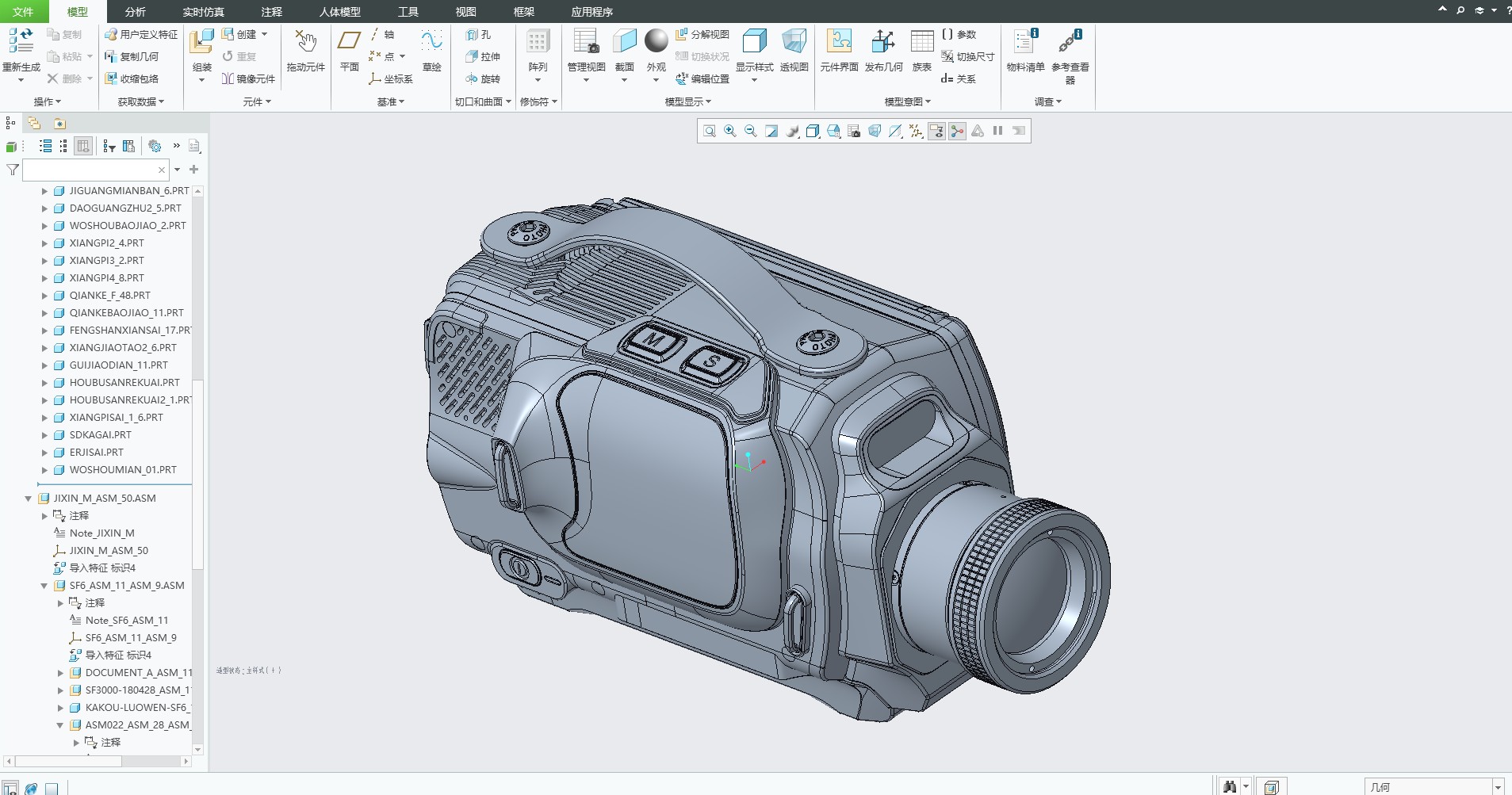 Snipaste_2024-11-21_01-27-12.jpg